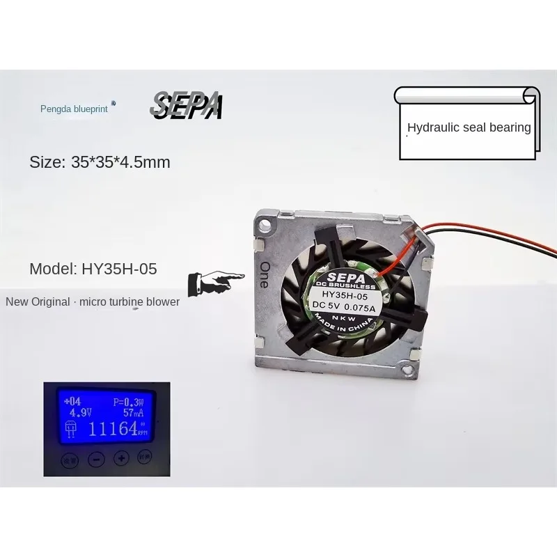 pa Brand-new silent SEPA HY35H-05 micro turbine 3505 hydraulic 5V aluminum shell 3.5CM high-speed cooling fan