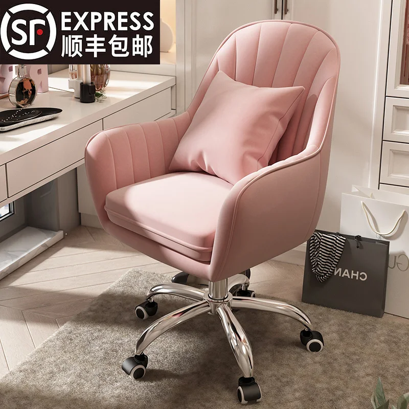 Luxury Office Chair Study Pedicure Lazy Camping Barber Bar Living Room Executive Chair Emperor Camp Mobilya Library Furniture