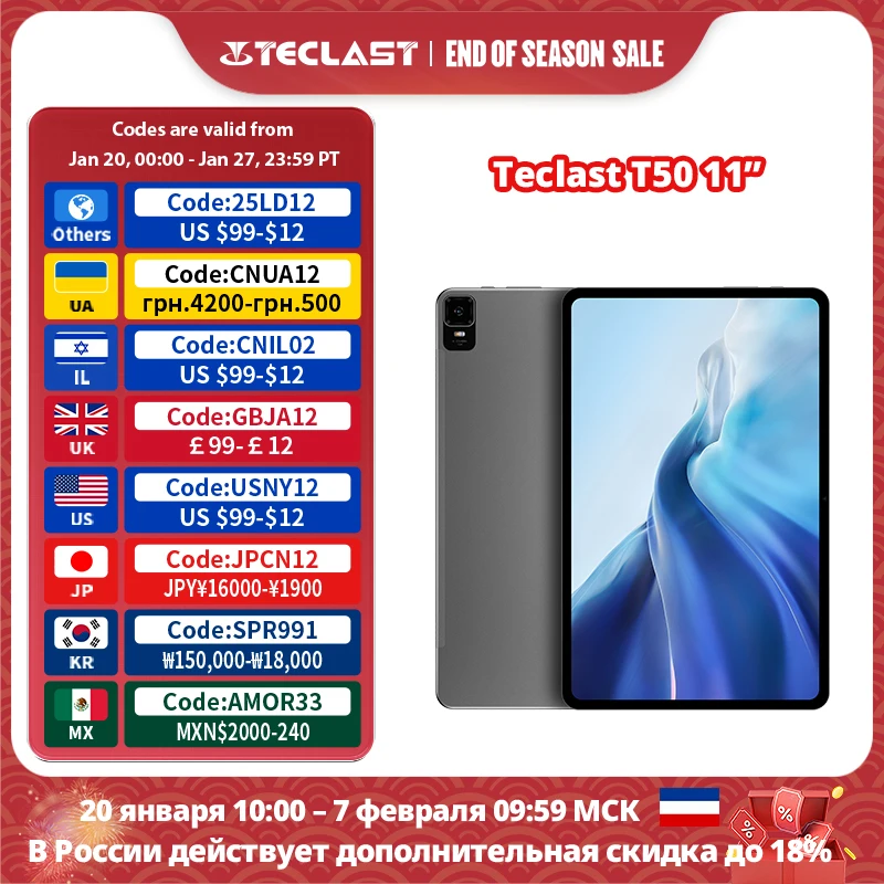 Teclast T50 Tablet 11'' 2K Screen 8GB RAM 256GB ROM Unisoc T616 Octa Core Android13 Widevine L1 20MP Camera 4G LTE Call Tablets