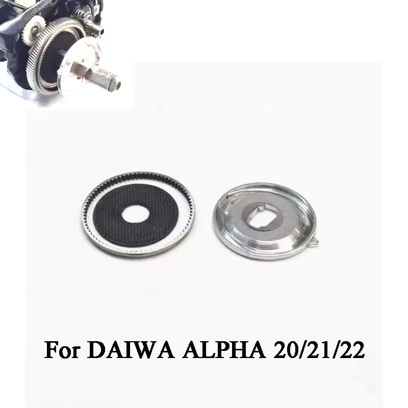 

For DAWA 20 21 22 ALPHA AIR SV Baitcasting Reel Installation Accessories,Modification Unloading Alarm Accessories,No glue