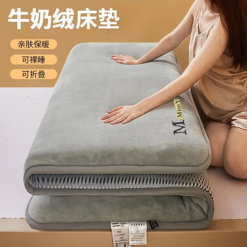 Milk Fiber Thick Warm Mattress Cushion Cushion Student Dormitory Winter Home Single Tatami Rental Dedicated