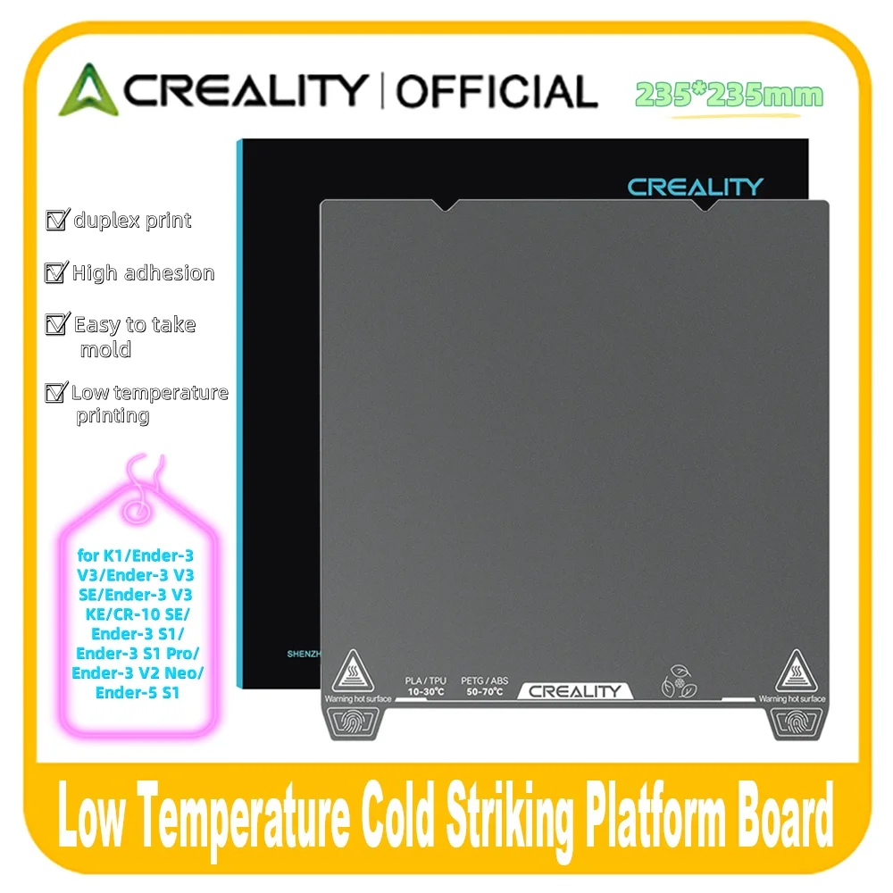 Creality Cold Printing Build Plate Low Temperature Double-Sided 235x235mm Easy To Install for K1/Ender-3KE/SE/CR-10 SE/K1 MAX