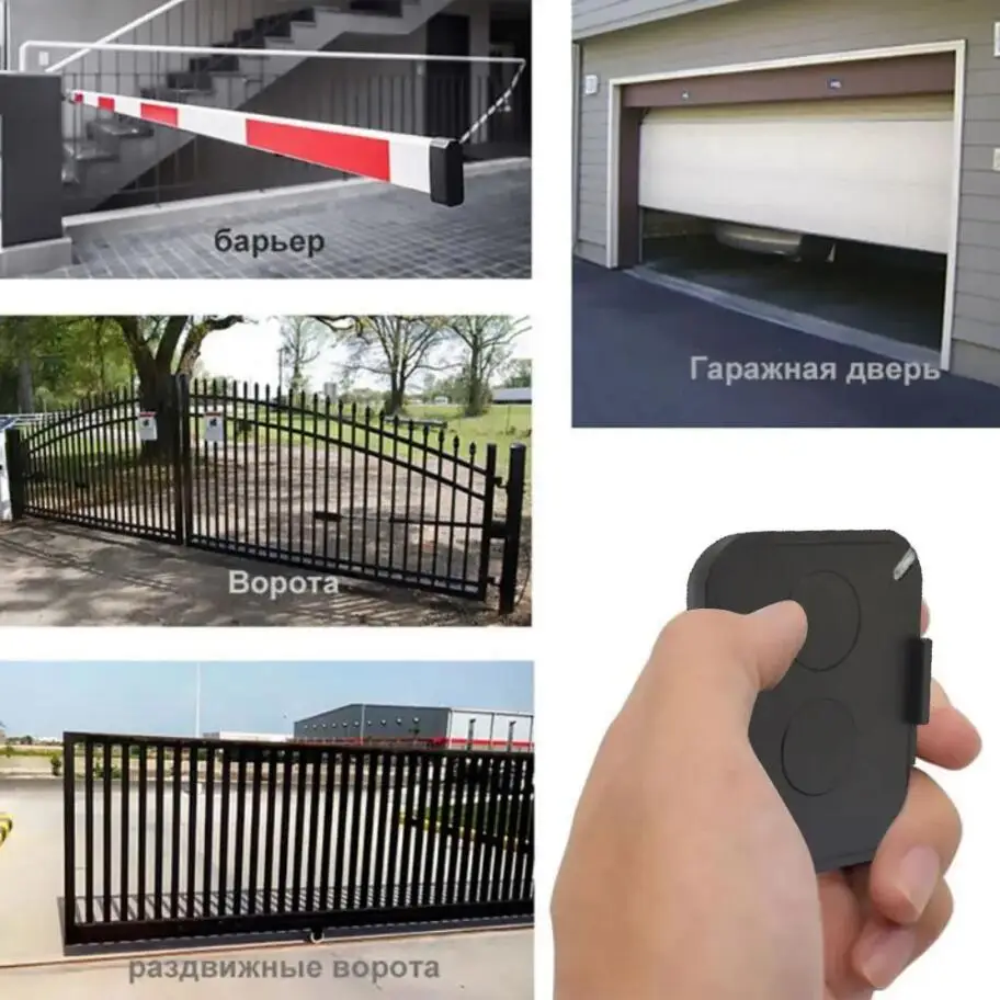 NICE ERA FLORE FLO2RE FLO4RE INTI ON2 ON4 ON2E ON4E Garage Door / Gate Remote Control 433.92MHz Rolling Code Command