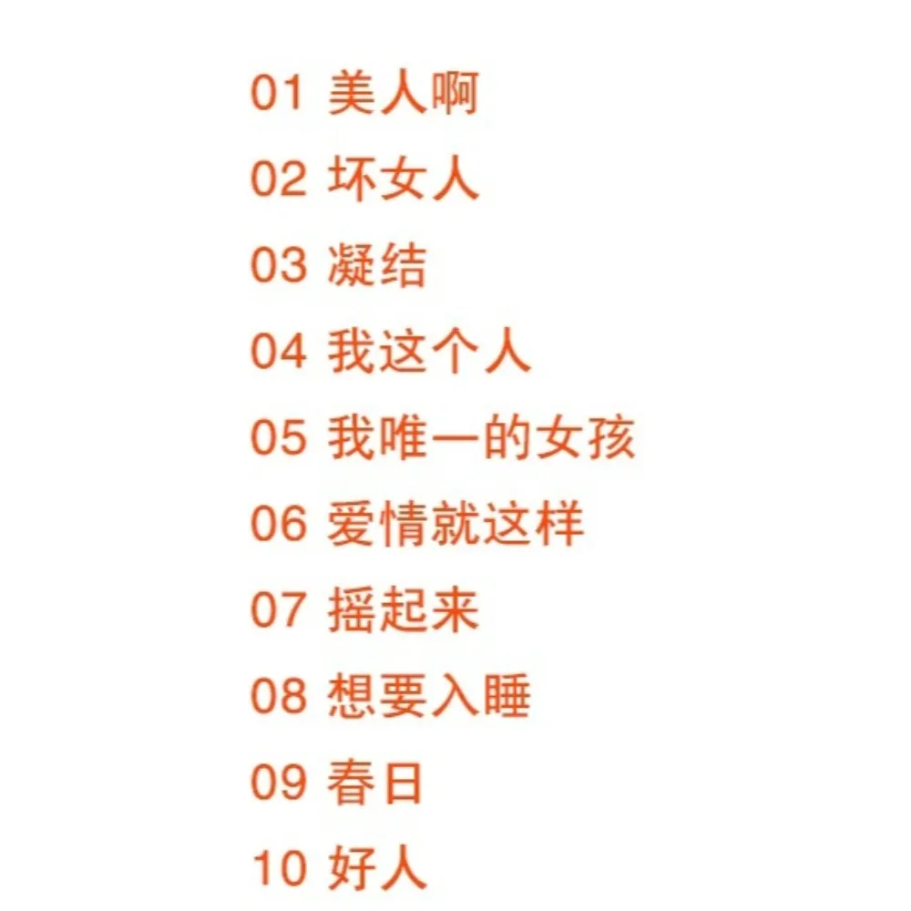 Super Junior "Bonamana" CD + Random Photocard - K-Pop Funky & Dance Hits - Dynamic Tunes for Car & Home