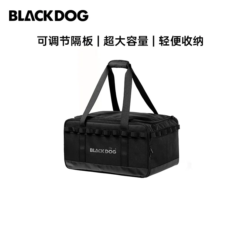 Black Dog Outdoor Camping Equipment Storage Box Spring Outing Sundries Bag Large Capacity 30L Storage Bag