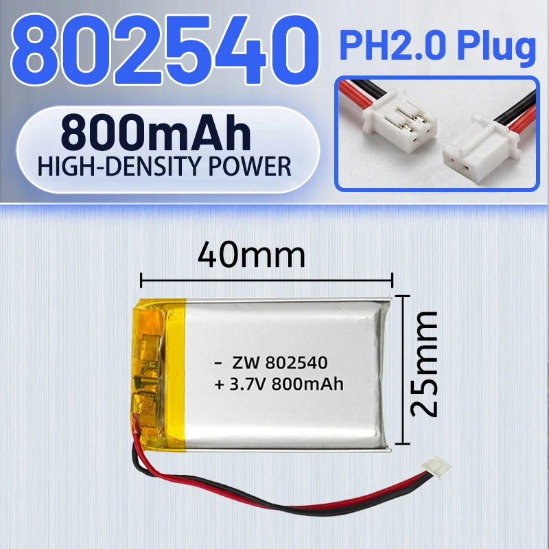 1-20Pcs 802540 800mAh 3.7V Li‑Po Battery – Rechargeable Pouch Cell for Razor, Breast Pump, Counter Light, Card Player & Speaker