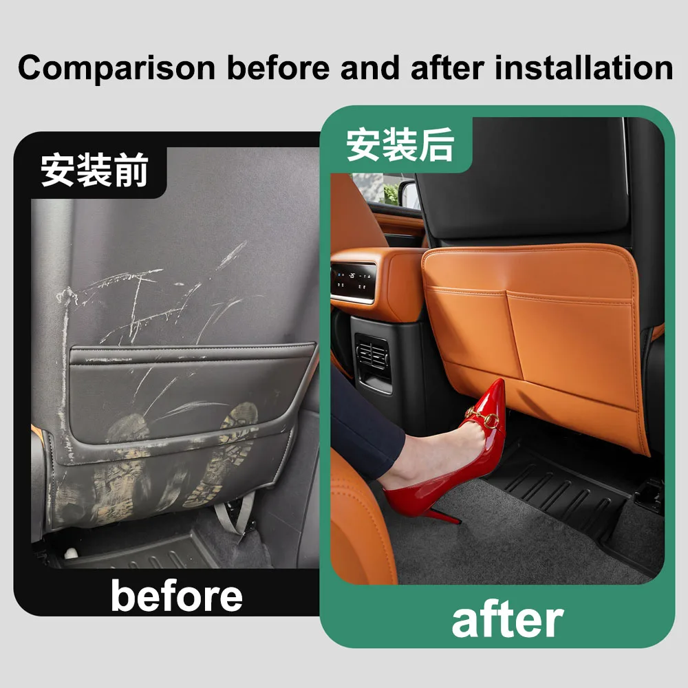 2 Pcs Suitable For Geely Galaxy Cruiser 700 Seat Back Anti Kick Pad Car Accessories Original Color Leather Protective Pad