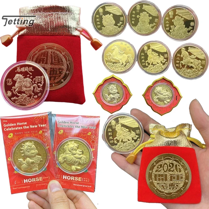 

1Pcs 2026 New Year Souvenir Collection Coin 40mm Chinese Year Of The Horse Lucky Fortune Collectible Coins Metal Crafts