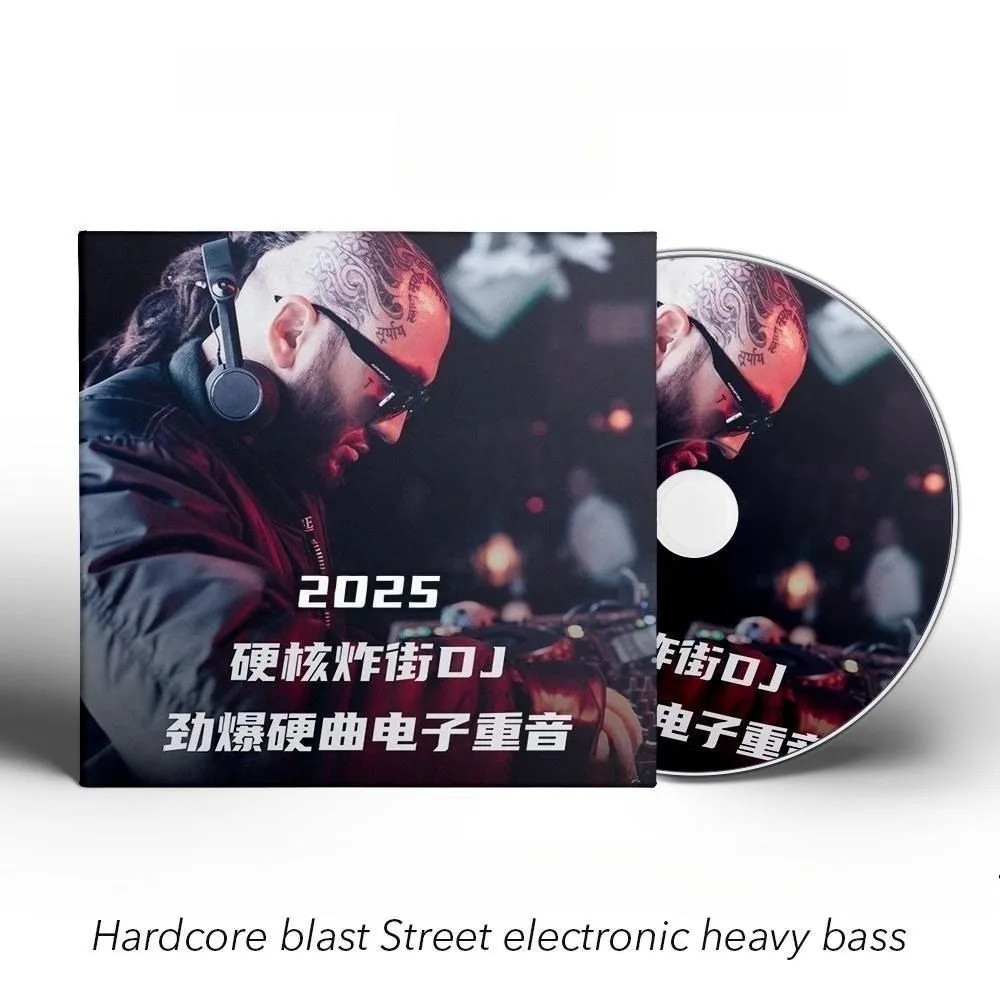 

Басовые хиты Hardcore EDM 2026 — лучший глобальный DJ одиночный автомобильный аудиодиск без потерь