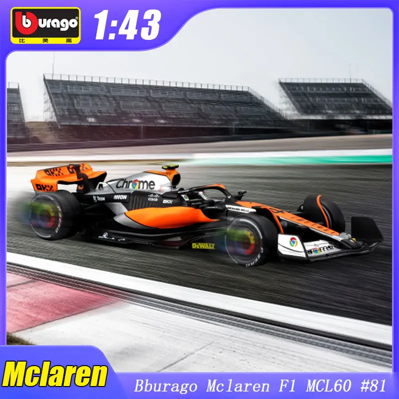 

Модель автомобиля Bburago Mclaren F1 MCL60 #81 2023 1:43, литая формула гоночного автомобиля, твердая версия, роскошный автомобиль из сплава, игрушечный подарок