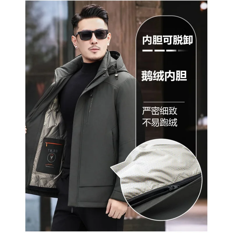 GIOIOMen's Down Jacket，2025Winter New Style Goose Down Filled Warm Business Casual High-Quality Down Cotton Jacket Coat