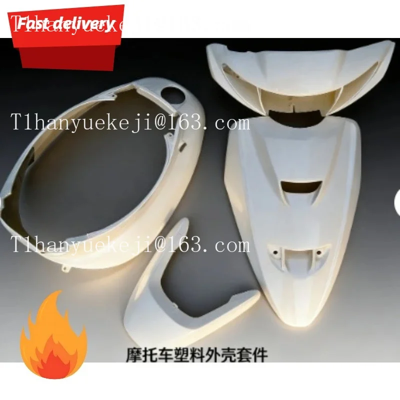 Suitable for  JOG50 3rd generation 4th generation ZR5 generation Yinneng Yinlong full set of paint solid color shell