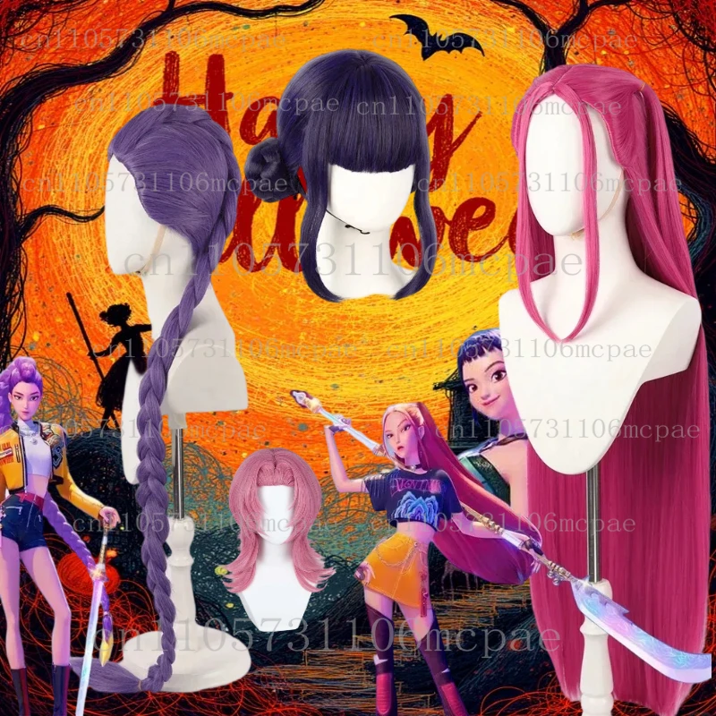 

Kids KPop Demon Hunters Cosplay Wigs Rumi Mira Zoey Huntrix Wigs Halloween Costume Accessories Movie Comic-Con Dress Up Props