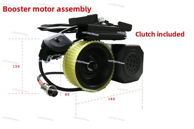 자전거 부스터 전기 수정 산악 자전거 타기 장치