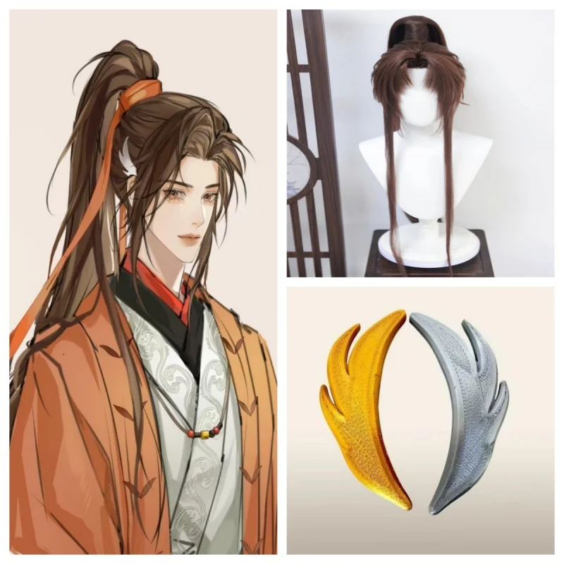 Styled Guangling Prince Cos Wig Game Ashes of The Kingdom Long Brown Cosplay Wigs Hair Halloween Party Cosplay