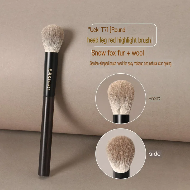 Anti-Aging Sandalwood T71 Round Head Blush Highlight Animal Hair Ultra-Soft Bristles Makeup Brush For Beginners