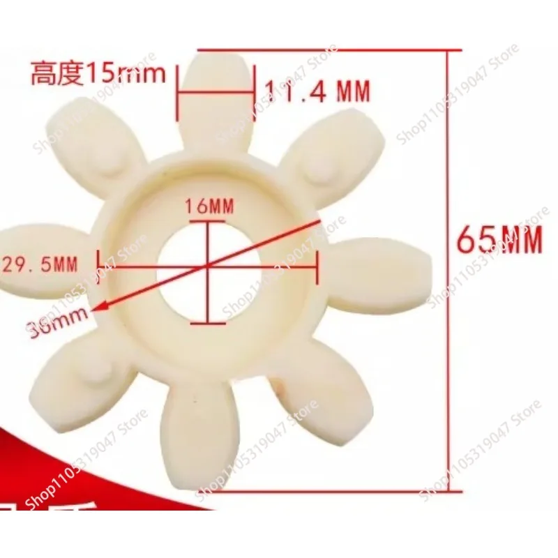 

Муфта шпинделя для обрабатывающего центра с ЧПУ, восьмигранная, тип «сливовый цветок», буферная прокладка BM-D65 BM-D95