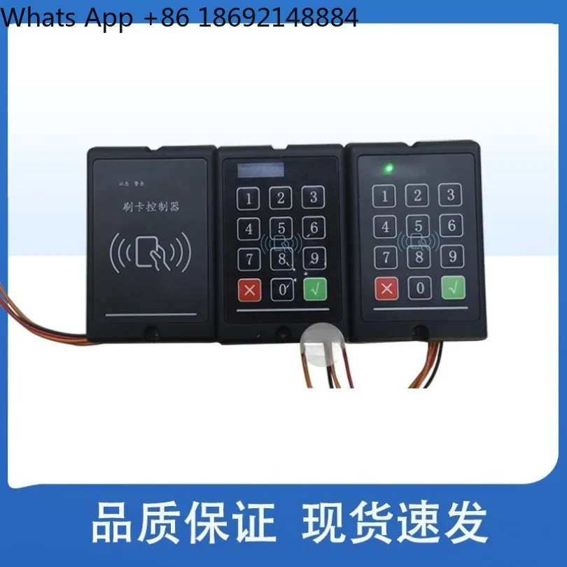 Forklift Security Check Card Controller Electric Truck Card Lock Forklift Accessories