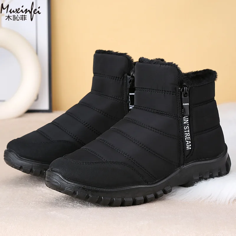 

Winter Men Ankle Snow Boots Waterproof Non Slip Shoes for Men Casual Keep Warm Plush Plus Size Couple Footwear Chaussure Homme