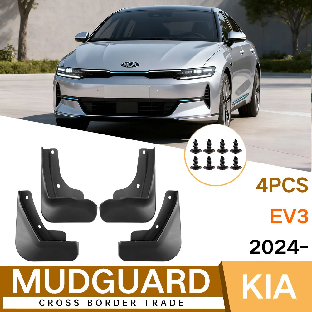 For Kia EV3 2024 Ca…