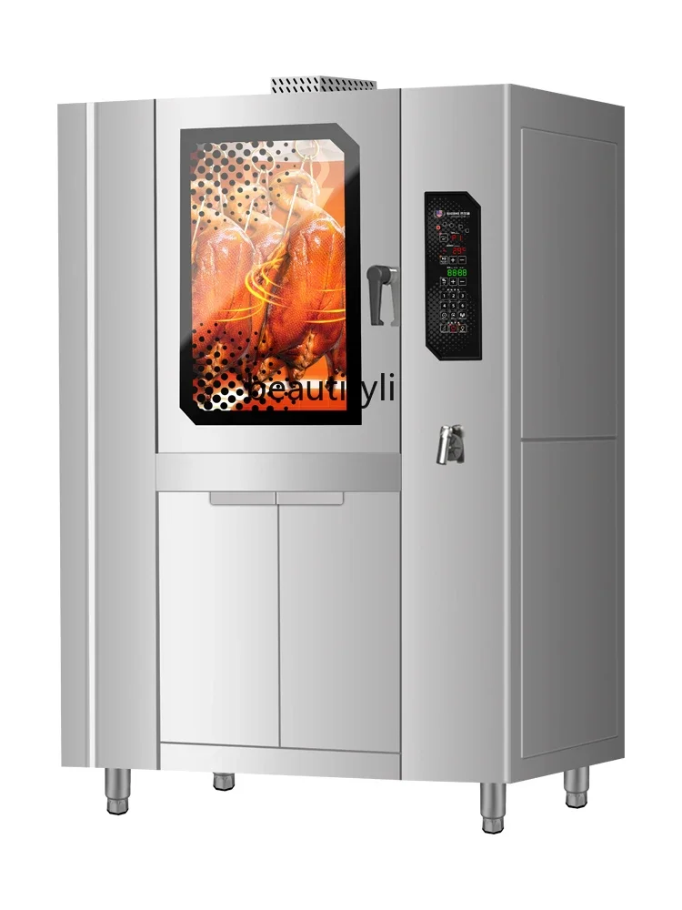 YH Electric Roasted Duck Furnace Commercial Fast Automatic Rotation Hanging Furnace Chicken Roaster Pork Belly