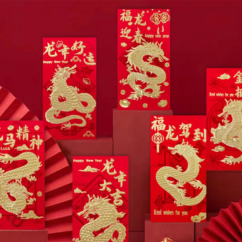 

60Pcs Chinese Style Bronzing Red Envelope 2024 New Year Spring Festival Red Envelop Hongbao Chinese Dragon Year Red Packets