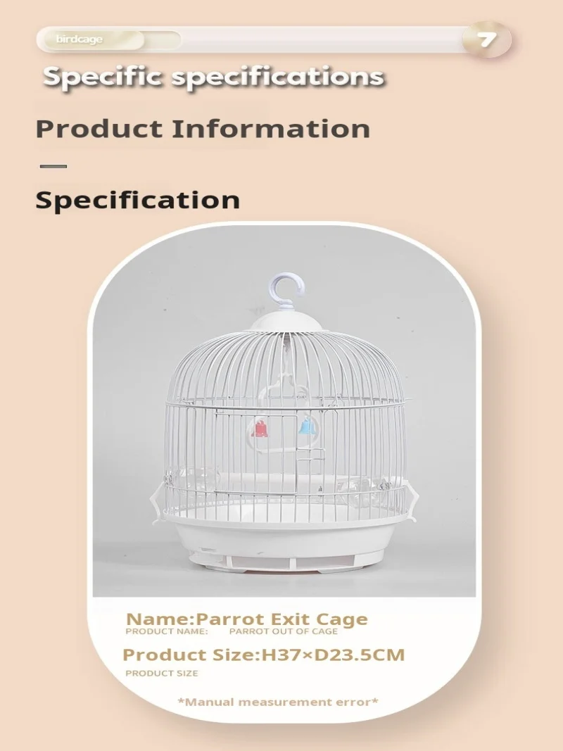 Parrot Handheld Portable Takeaway Cage Budgerigar Cage Round Ornamental Takeaway Cage