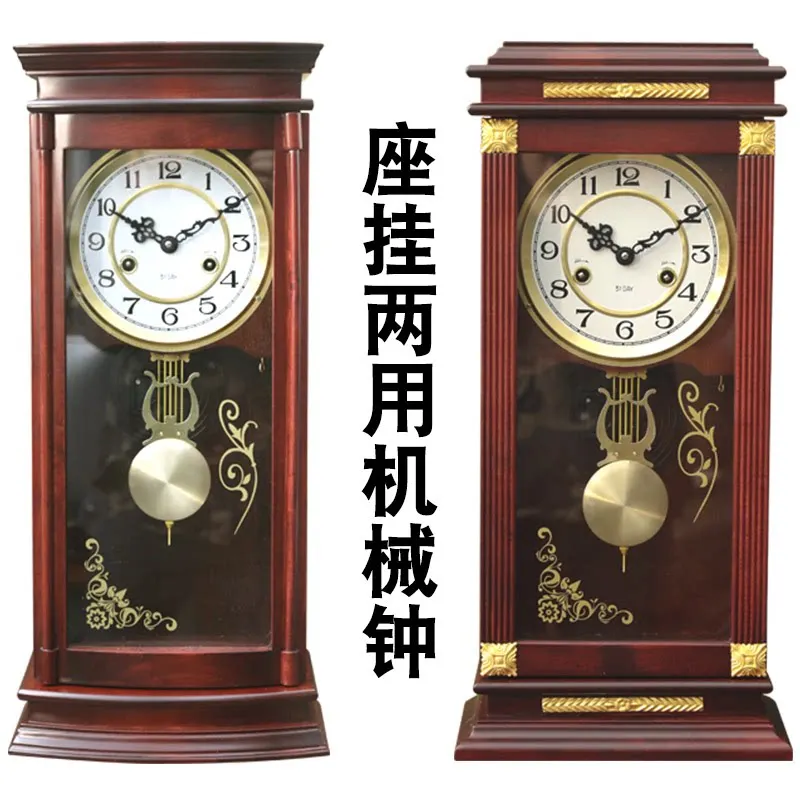 Household living room seat hanging dual-purpose mechanical clock, solid wood seat clock, copper movement pendulum clock, wall cl