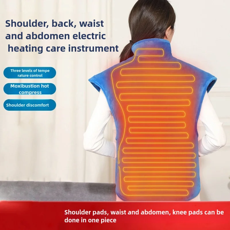 Electric heating shoulder protector for back waist and abdomen Moxibustion physiotherapy Relieve shoulder pain Keep warm