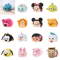 9CM Kawaii Winnie the Pooh Plush Toys Dolls Pooh Piglet Eeyore Tiger Lumpy Tsum Stuffed Plush Toys Gifts for Kids