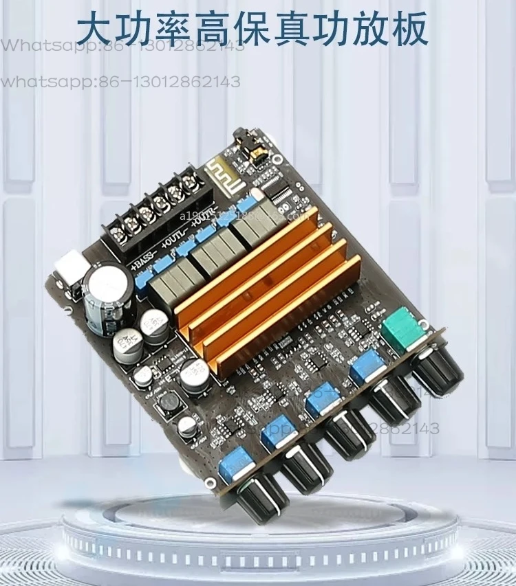 

2026 NEW TPA3221 2.1 channel digital high power fidelity class D HIFI fever high bass bluetooth 5.0 power amplifier board
