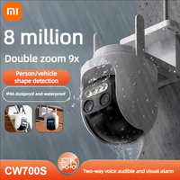 Xiaomi CW700S Outdoor Security Camera AI Human Detection Color Night Vision WiFi4 IP66 Sound Light Warning 360° Outdoor Camera