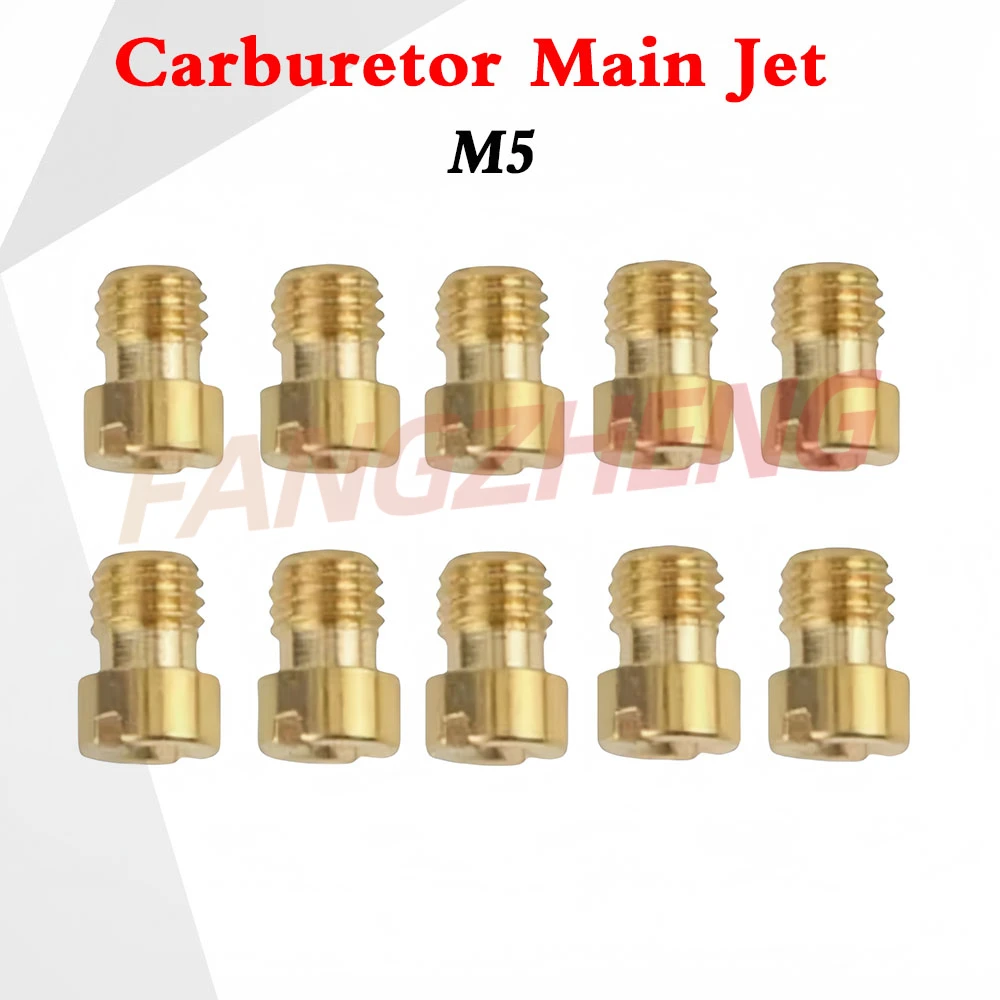 Pack of 10 Pieces 5mm Main Jet M5 for GY6 50cc 139QMB PZ19 Keihin OKO KOSO PWK Mikuni Keihin Carburetor