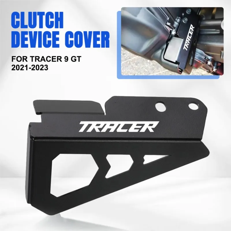 

Для Yamaha Tracer 9 GT 2021-2022-2023 мотоциклетная поддержка рычага сцепления, решетка сцепления, защитная крышка Tracer 9 Tracer9