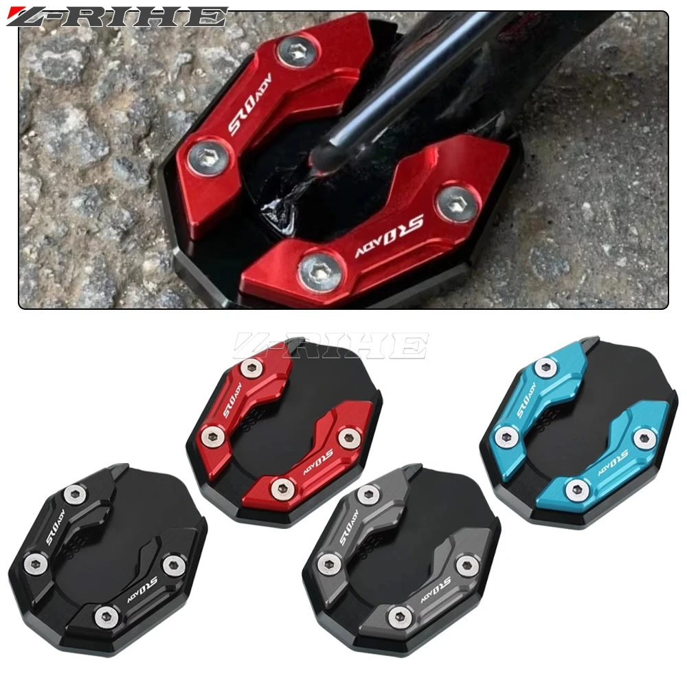

For Voge SR1 ADV 125 2023 2024 2025 2026 Motorcycle Accessories Kickstand Enlarger Foot Side Stand Extension Entender Plate Pad