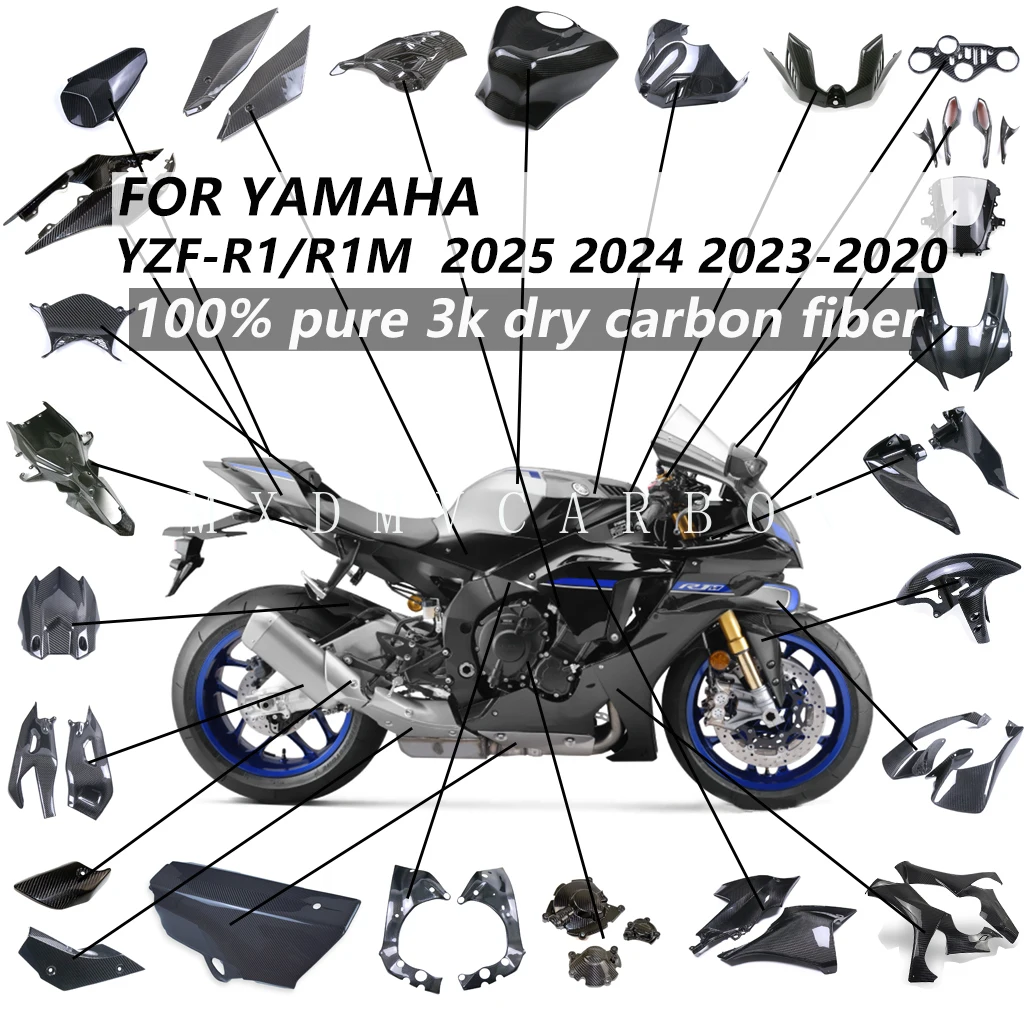 

Для YAMAHA YZF-R1 R1 R1M 2020-2025: Комплекты обтекателей и защитных кожухов из 100% карбона для мотоциклов