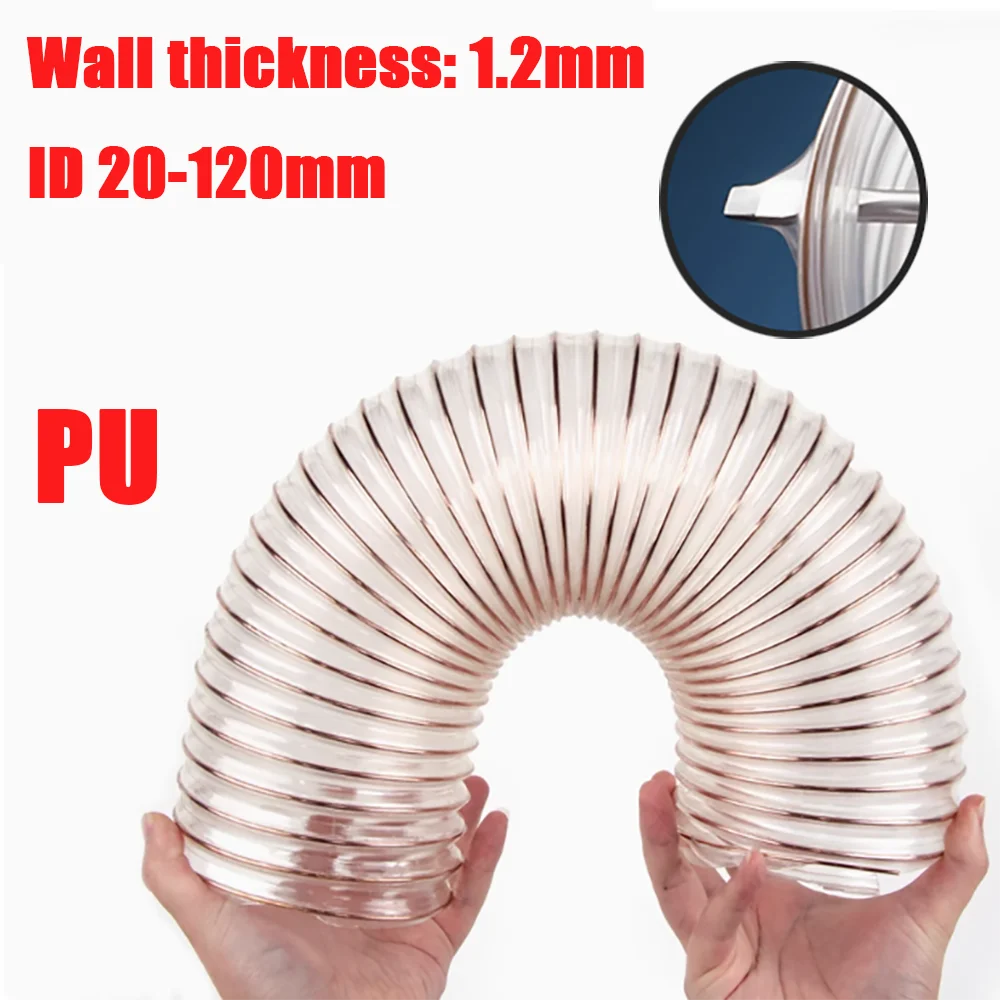 

1 Meter * 1.2mm Thickness * Inner Diameter 20-120mm Polyurethane Pipe Transparent Vacuum Suction And Exhaust Pipe Exhaust Pipe