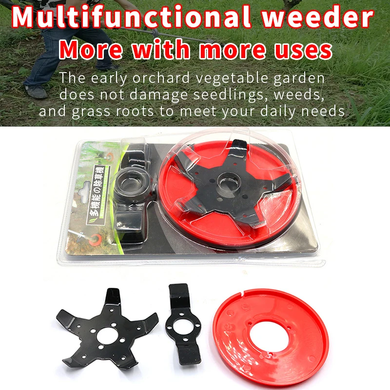 

5-tooth Blade Garden Mower Multi-function Weeding Disc 65Mn Steel Dual-purpose Cutting Head Trimmer