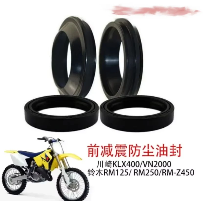 49x60x11mm Motorcycle Front Shockproof Oil Seal 49*60 Front Shockproof Oil Seal 1SET