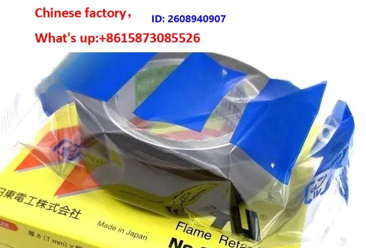 1PCS High temperature resistant adhesive tape for bag making machine, imported from Japan, insul-ation PTFE tape 0.08 * 13 * 10