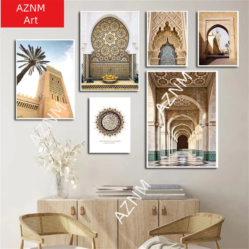 1PC Islamic Morocco Astaka Canvas Painting Mosque No God Except Allah Calligraphy Poster And Print Boho Pictures Room Decor