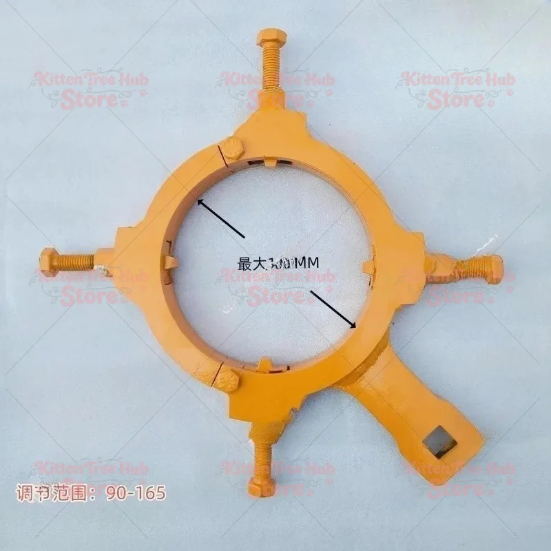 90-165mm 4 bolts Special Change Cylinder Head Wrench Universal Excavator Parts