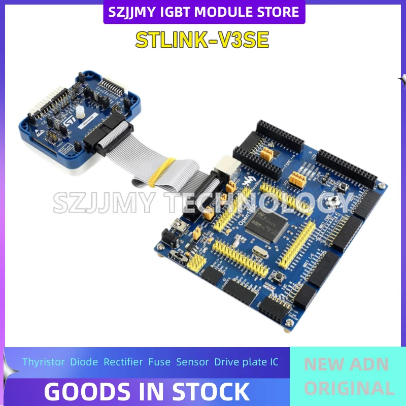 STLINK-V3SET ST-LINK V3 STM8/STM32 Download Simulation/Debugging Programmer  NEW ORIGINAL IN STOCK