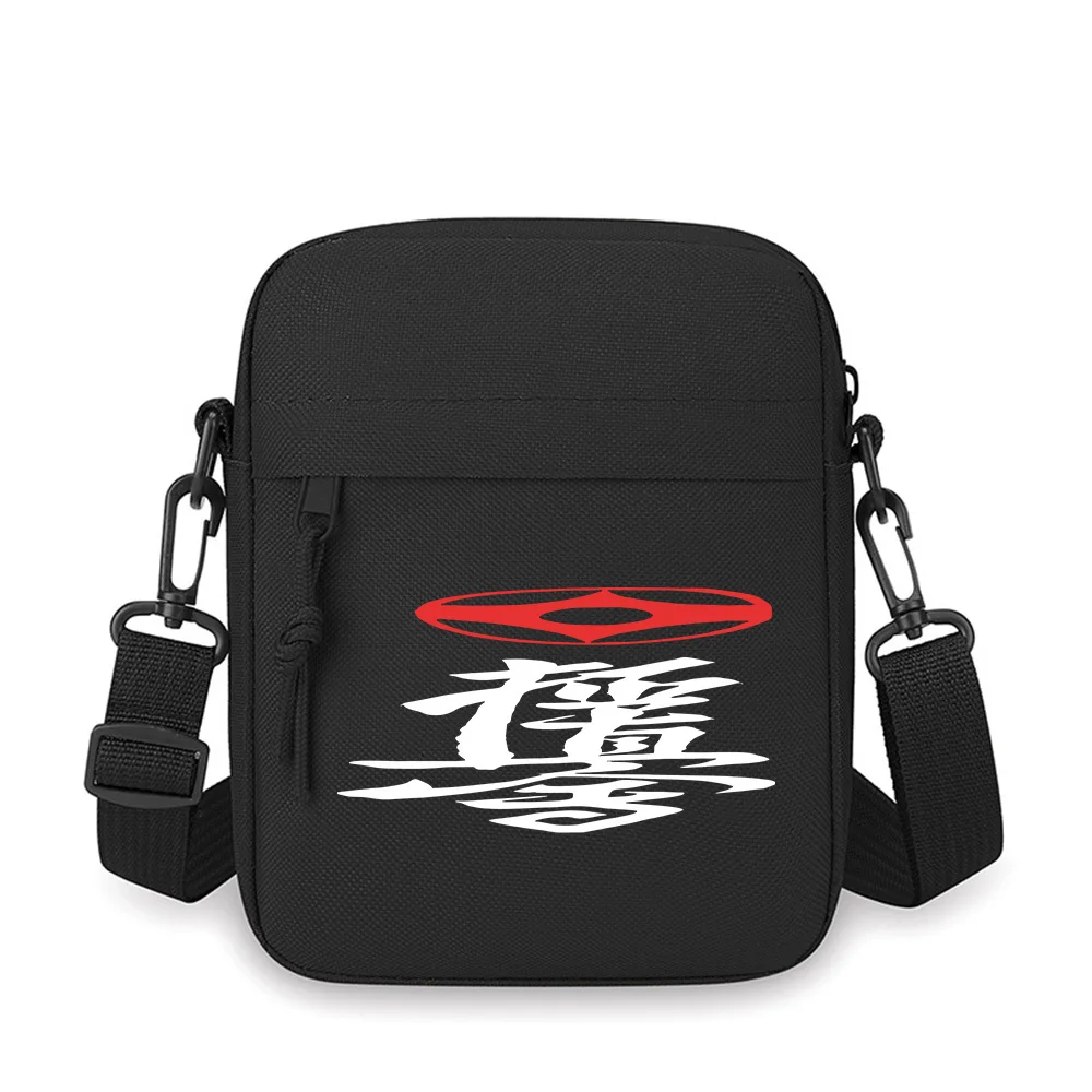 

Red symbol Chinese white words Men Crossbody Bag Single Shoulder Women Cartoon Anime Film Printing Design Unisex