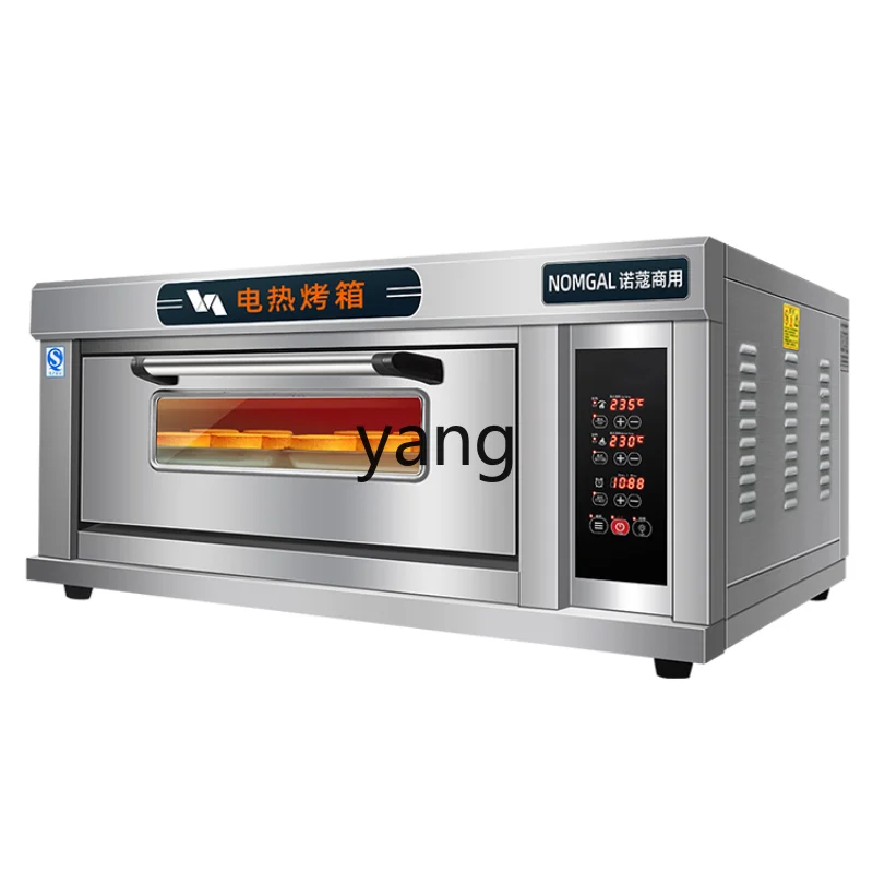 

Cx Commercial Large Capacity Electric Oven Gas Liquefied Gas Pizza Oven Large Double-Layer Oven