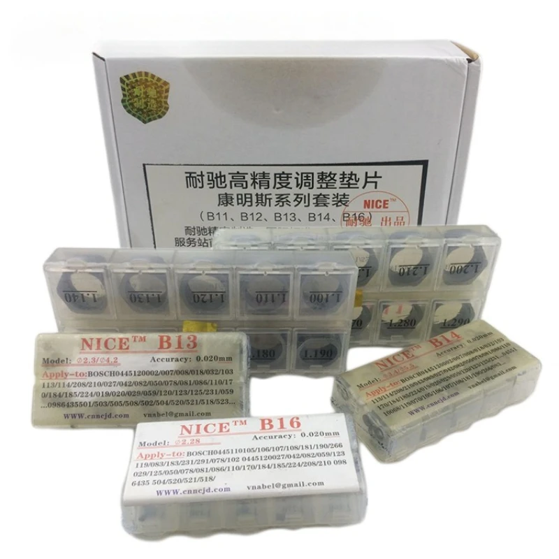 

Для форсунок Common Rail BOSCH, DENSO, CUMMINS: регулировочные шайбы-прокладки для регулировки хода соленоидного клапана и остаточного зазора, 500 шт.