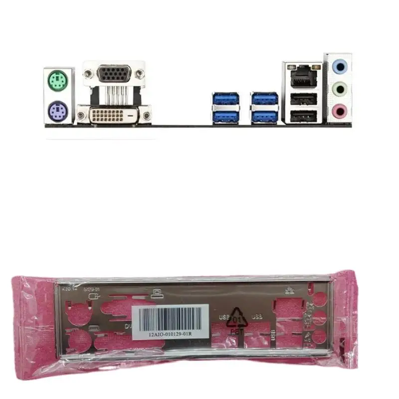 

* 1PCS GA-B460M-D2V FOR GIGABYTE IO IO SHIELD Back Plate BackPlate =/*
