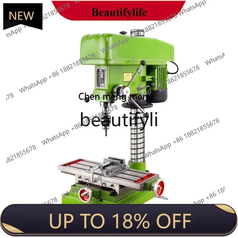 

Y Bench drill milling machine multi-function all-in-one machine ZX7016 industrial drilling machine 220v milling high power ZX70