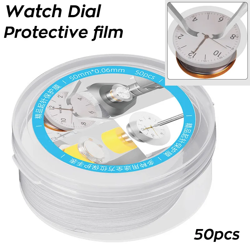 50PCS 50mm Plastic Watch Dial Protecting Watch Dial and Hand Remover Case Back Pad Protector Watch Repair Tool for Watchmaker