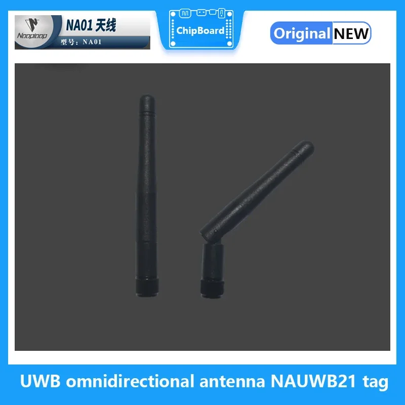 Antena omnidirecional UWB, Estação Base Tag NAUWB21 com LinkTrack, Sistema de posicionamento interno ultra-wideband